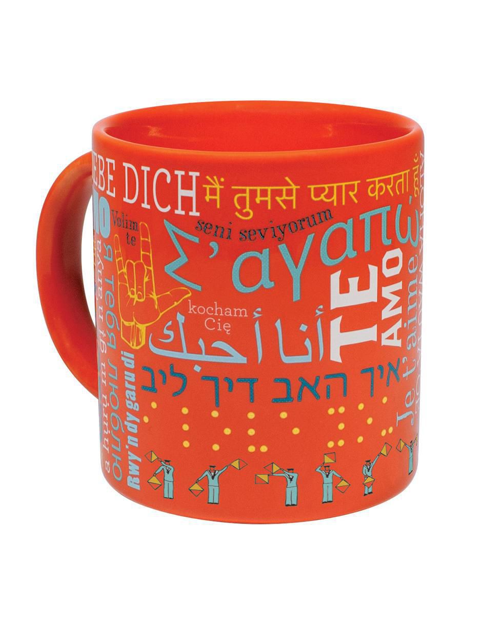 Taza de colección 2